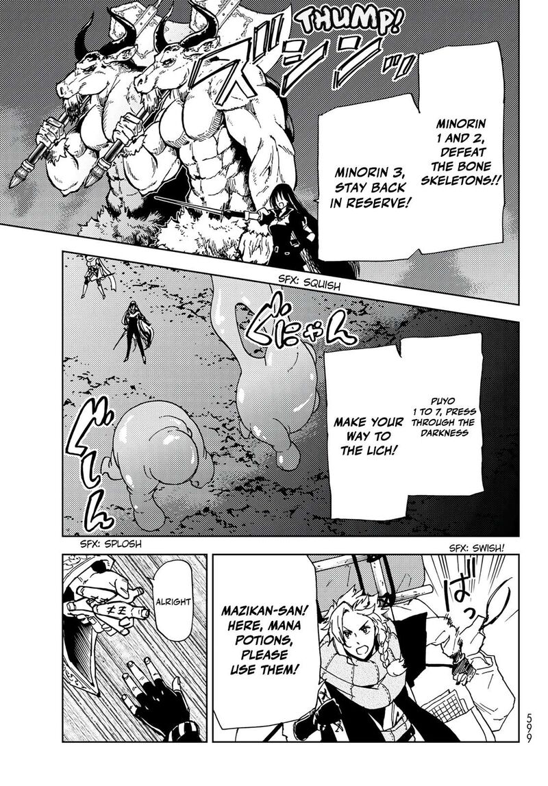 Dungeon Sherpa Meikyuu Michisaki Annainin Chapter 16 Page 7