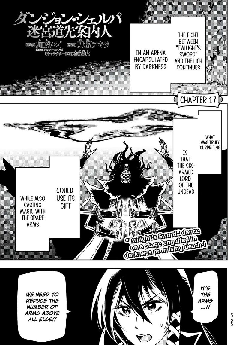 Dungeon Sherpa Meikyuu Michisaki Annainin Chapter 17 Page 1