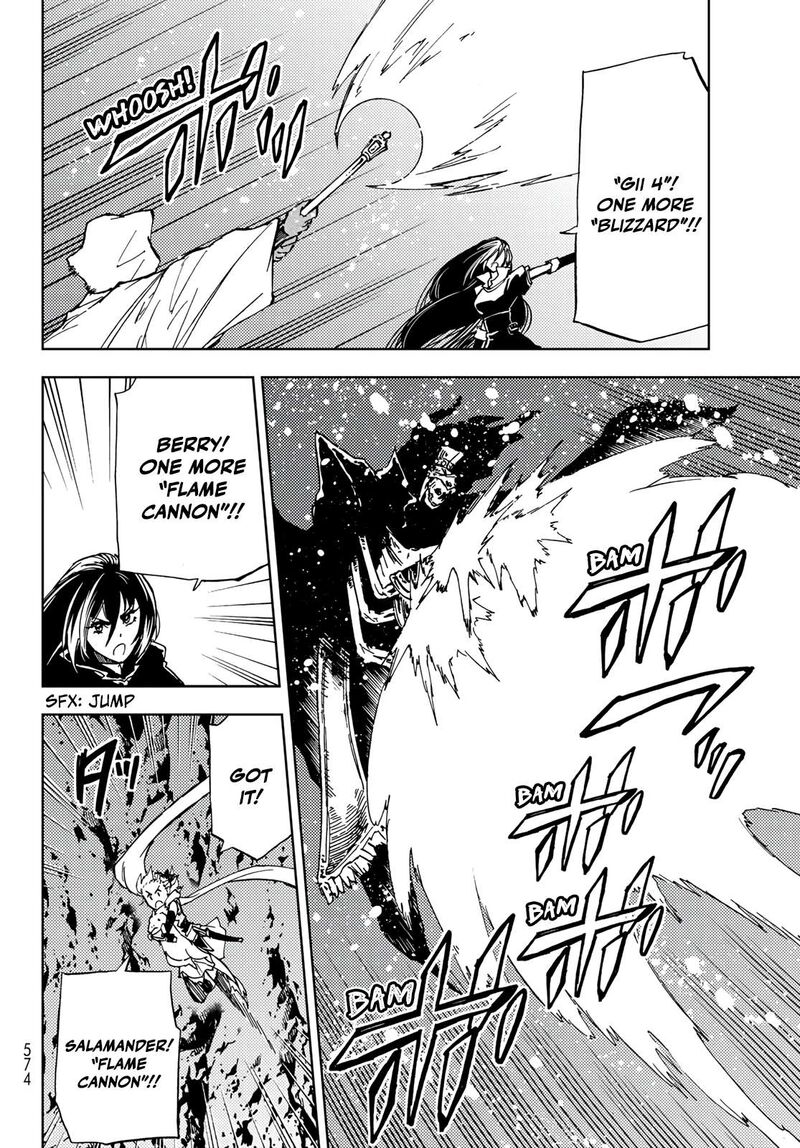 Dungeon Sherpa Meikyuu Michisaki Annainin Chapter 17 Page 10