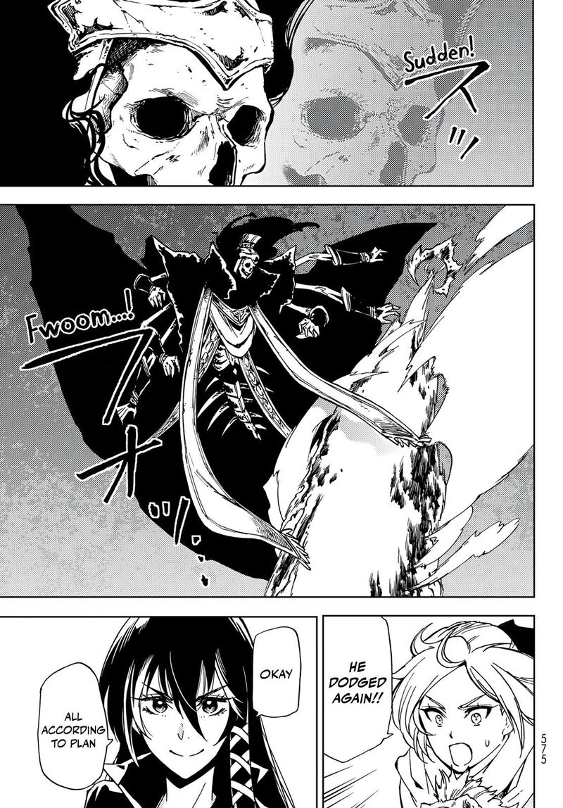 Dungeon Sherpa Meikyuu Michisaki Annainin Chapter 17 Page 11