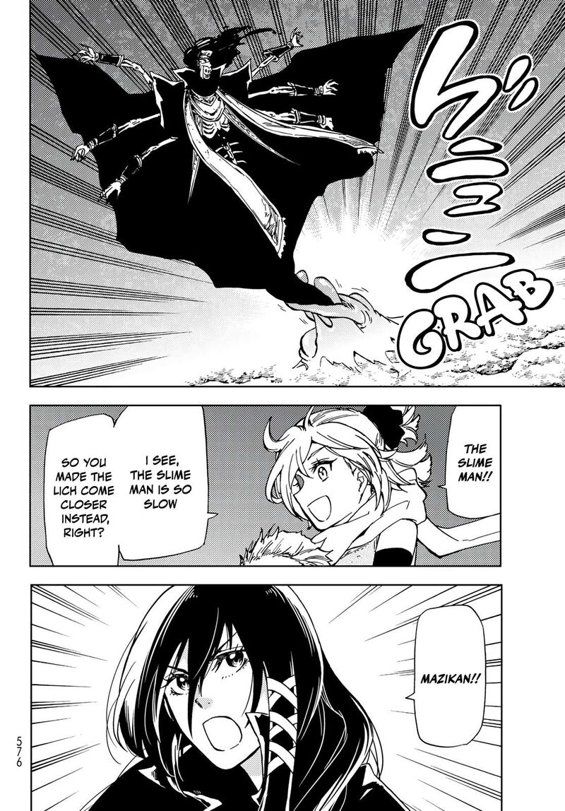 Dungeon Sherpa Meikyuu Michisaki Annainin Chapter 17 Page 12