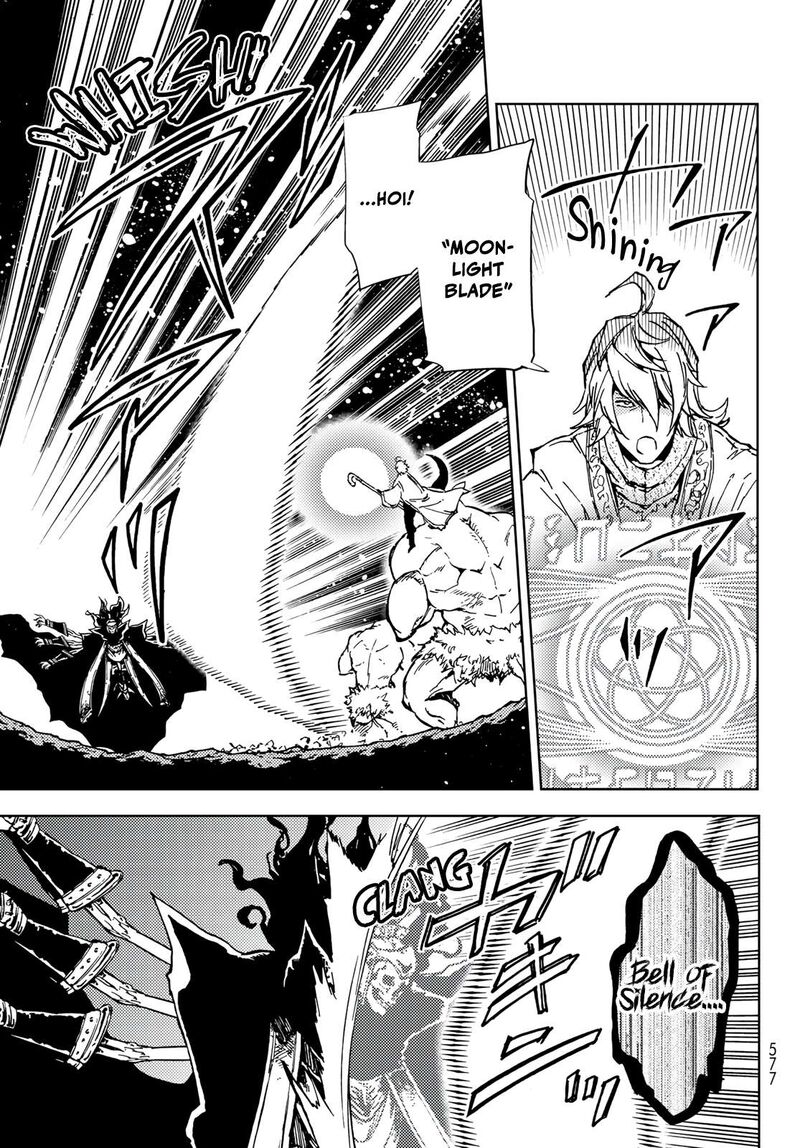 Dungeon Sherpa Meikyuu Michisaki Annainin Chapter 17 Page 13