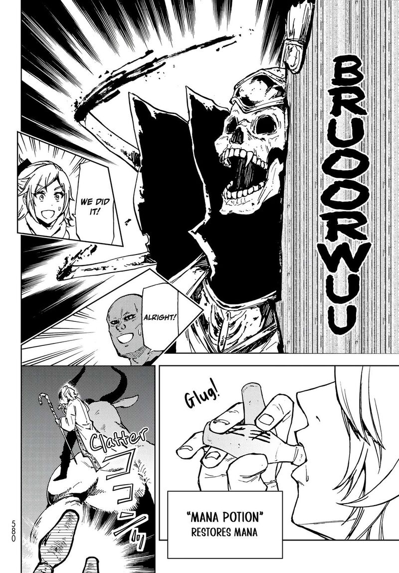 Dungeon Sherpa Meikyuu Michisaki Annainin Chapter 17 Page 16