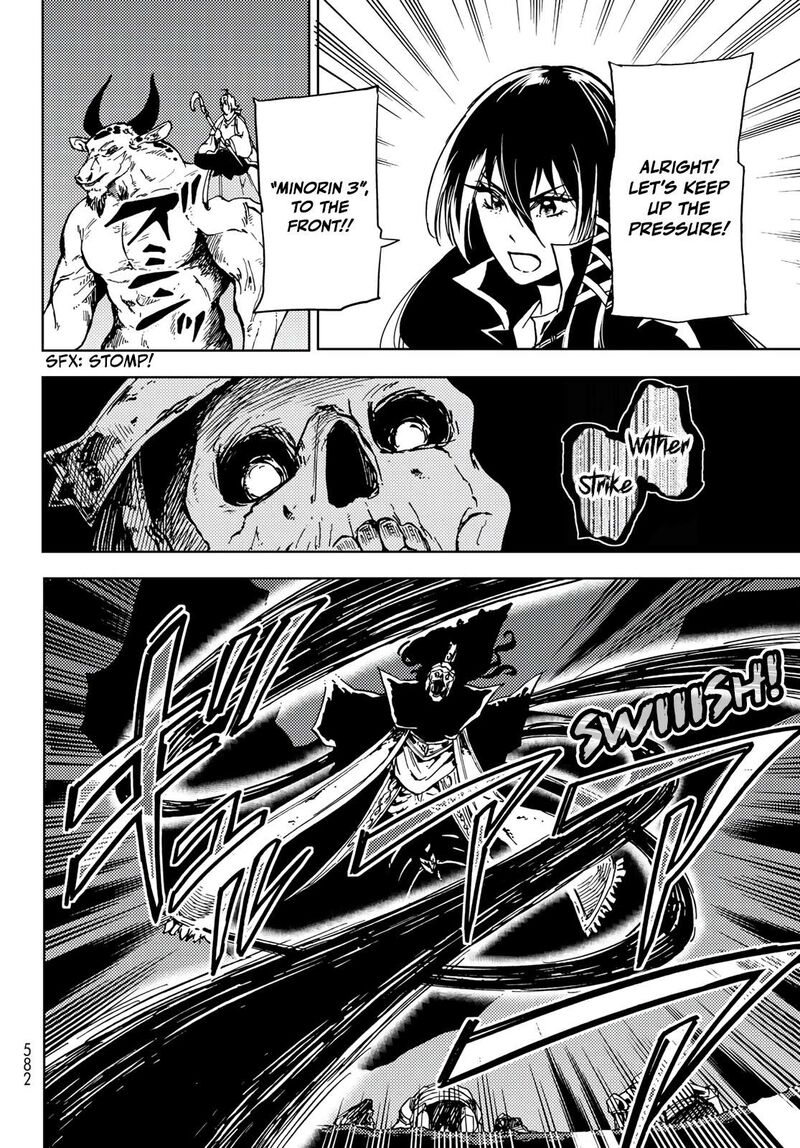 Dungeon Sherpa Meikyuu Michisaki Annainin Chapter 17 Page 18