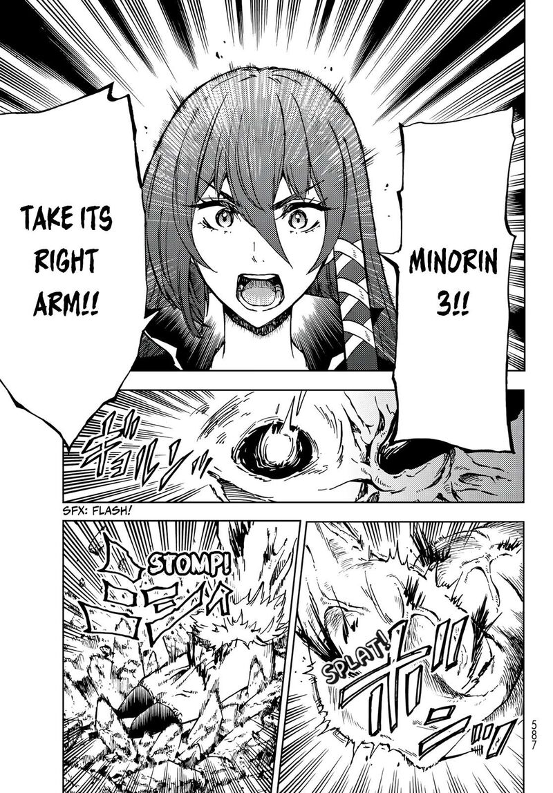 Dungeon Sherpa Meikyuu Michisaki Annainin Chapter 17 Page 23