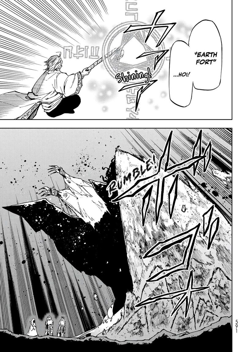 Dungeon Sherpa Meikyuu Michisaki Annainin Chapter 17 Page 27