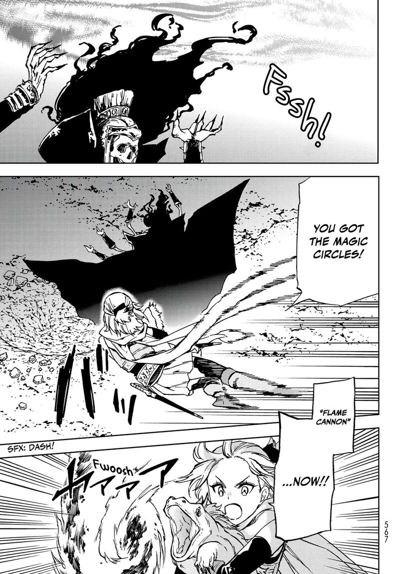 Dungeon Sherpa Meikyuu Michisaki Annainin Chapter 17 Page 3