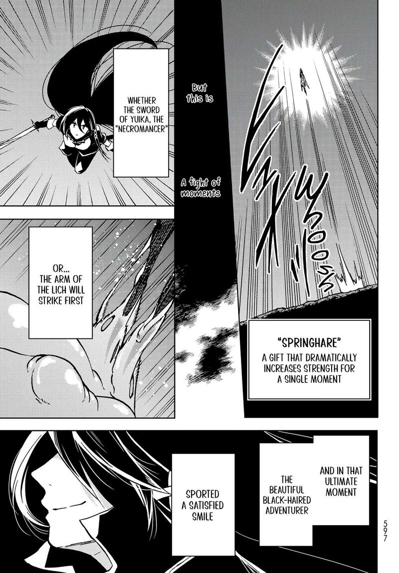 Dungeon Sherpa Meikyuu Michisaki Annainin Chapter 17 Page 33