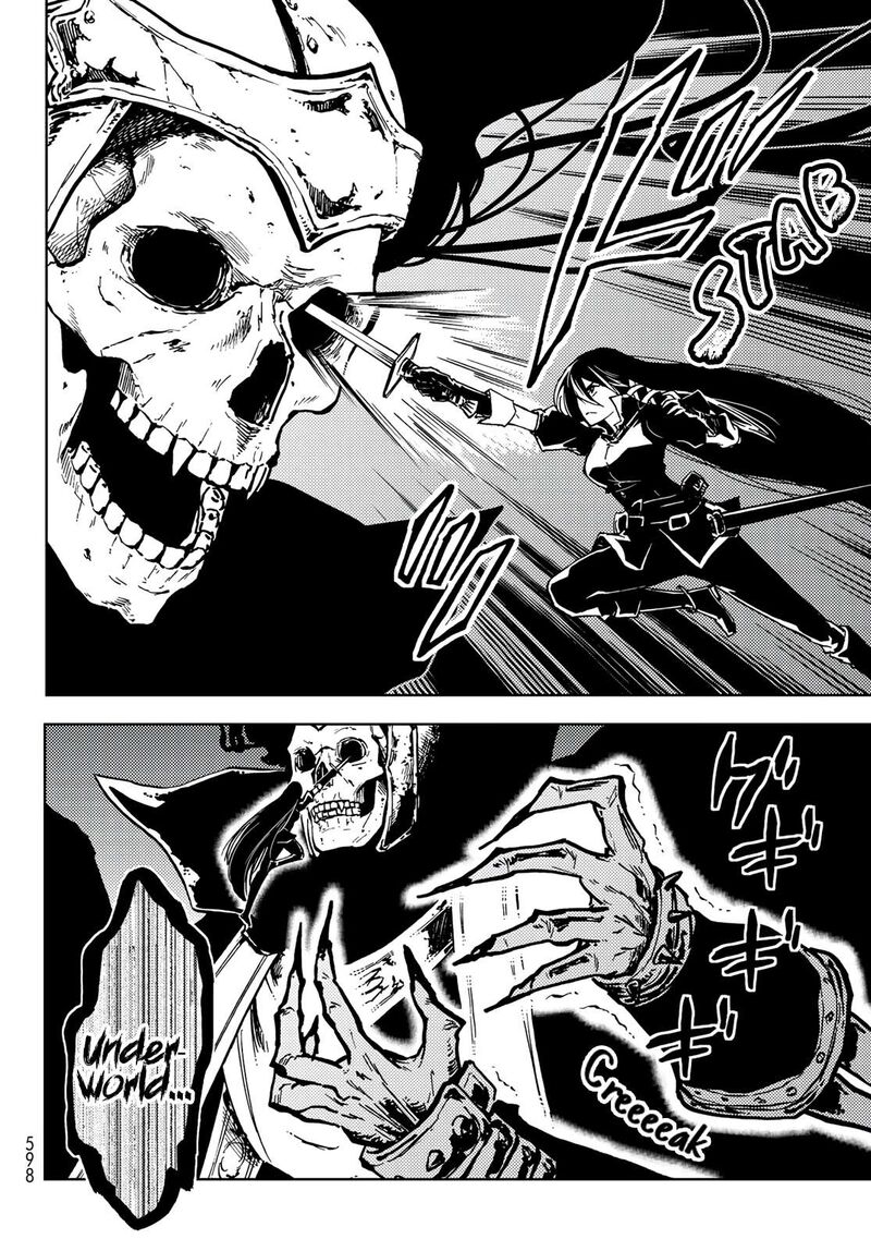 Dungeon Sherpa Meikyuu Michisaki Annainin Chapter 17 Page 34
