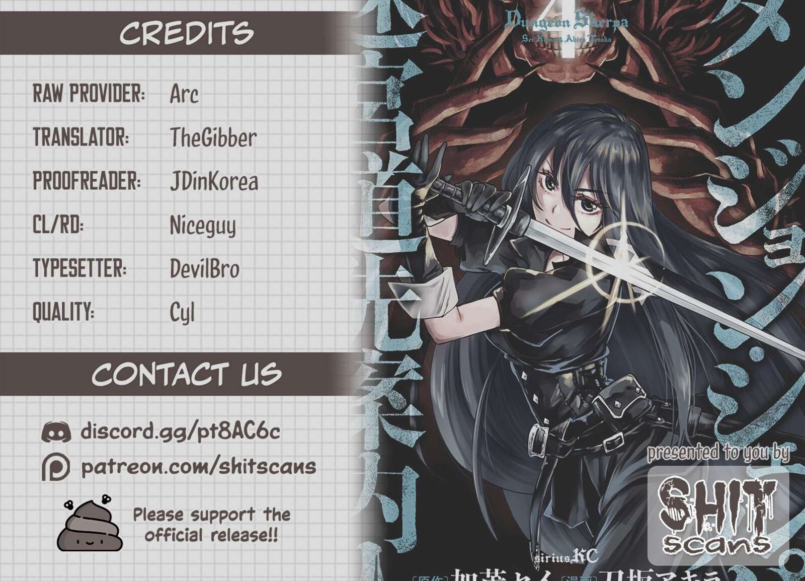 Dungeon Sherpa Meikyuu Michisaki Annainin Chapter 17 Page 37