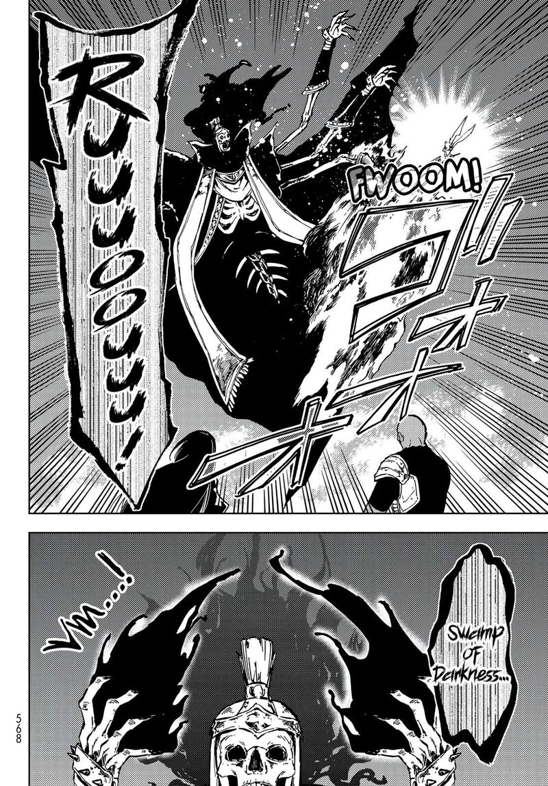Dungeon Sherpa Meikyuu Michisaki Annainin Chapter 17 Page 4