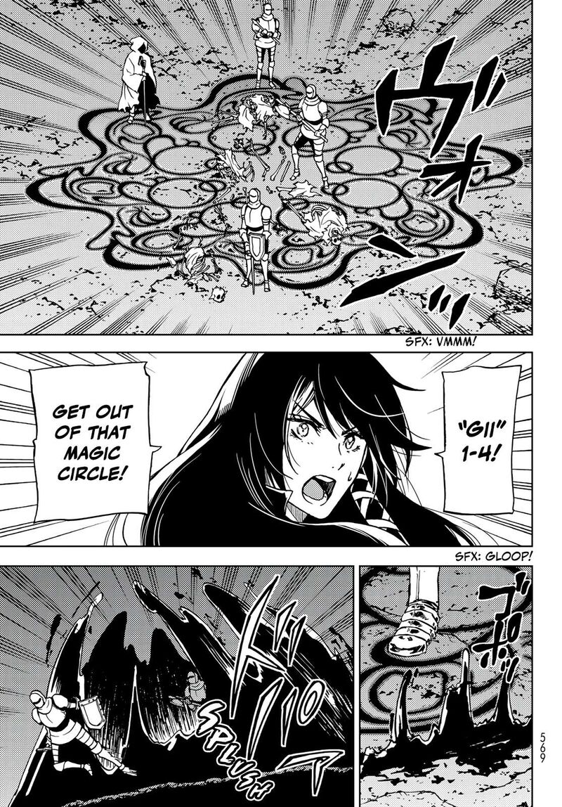 Dungeon Sherpa Meikyuu Michisaki Annainin Chapter 17 Page 5