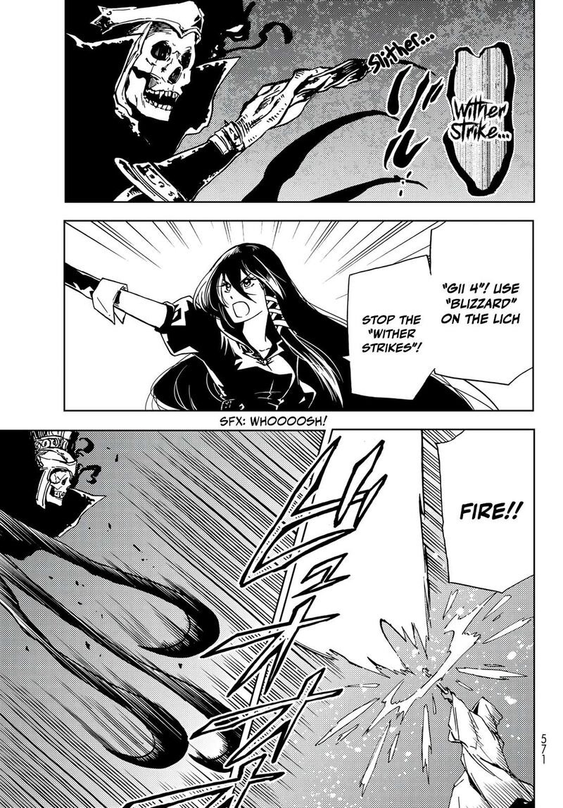 Dungeon Sherpa Meikyuu Michisaki Annainin Chapter 17 Page 7