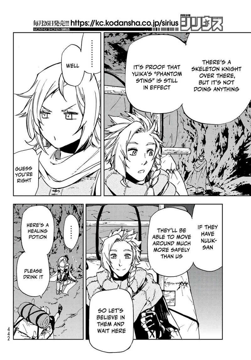 Dungeon Sherpa Meikyuu Michisaki Annainin Chapter 18 Page 12