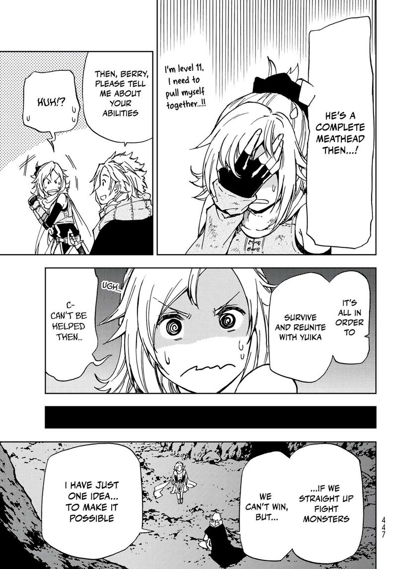Dungeon Sherpa Meikyuu Michisaki Annainin Chapter 18 Page 17