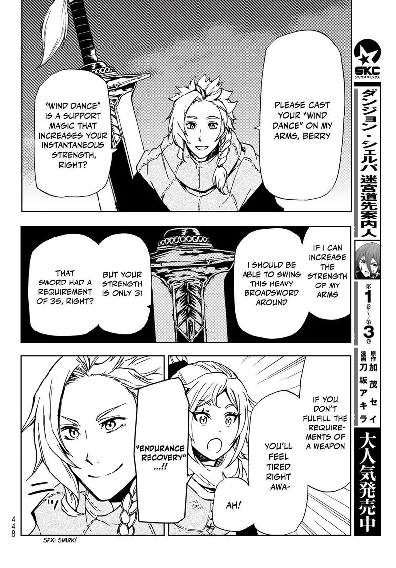 Dungeon Sherpa Meikyuu Michisaki Annainin Chapter 18 Page 18