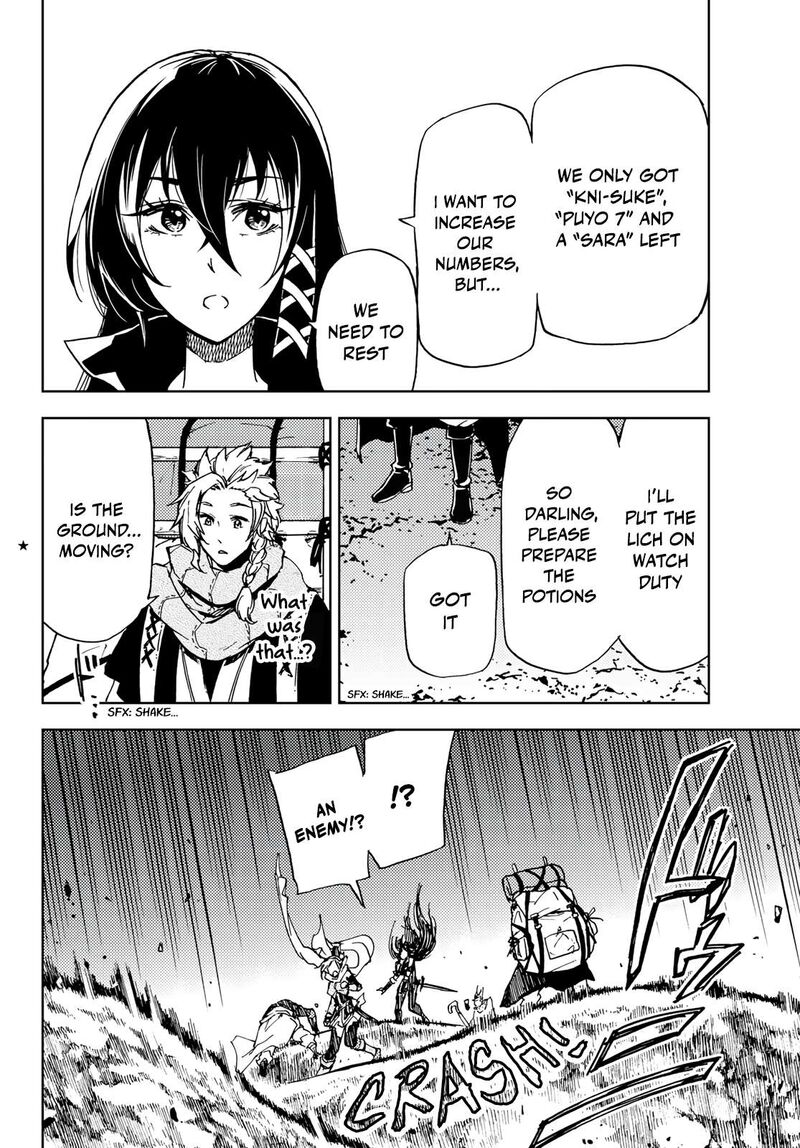Dungeon Sherpa Meikyuu Michisaki Annainin Chapter 18 Page 2