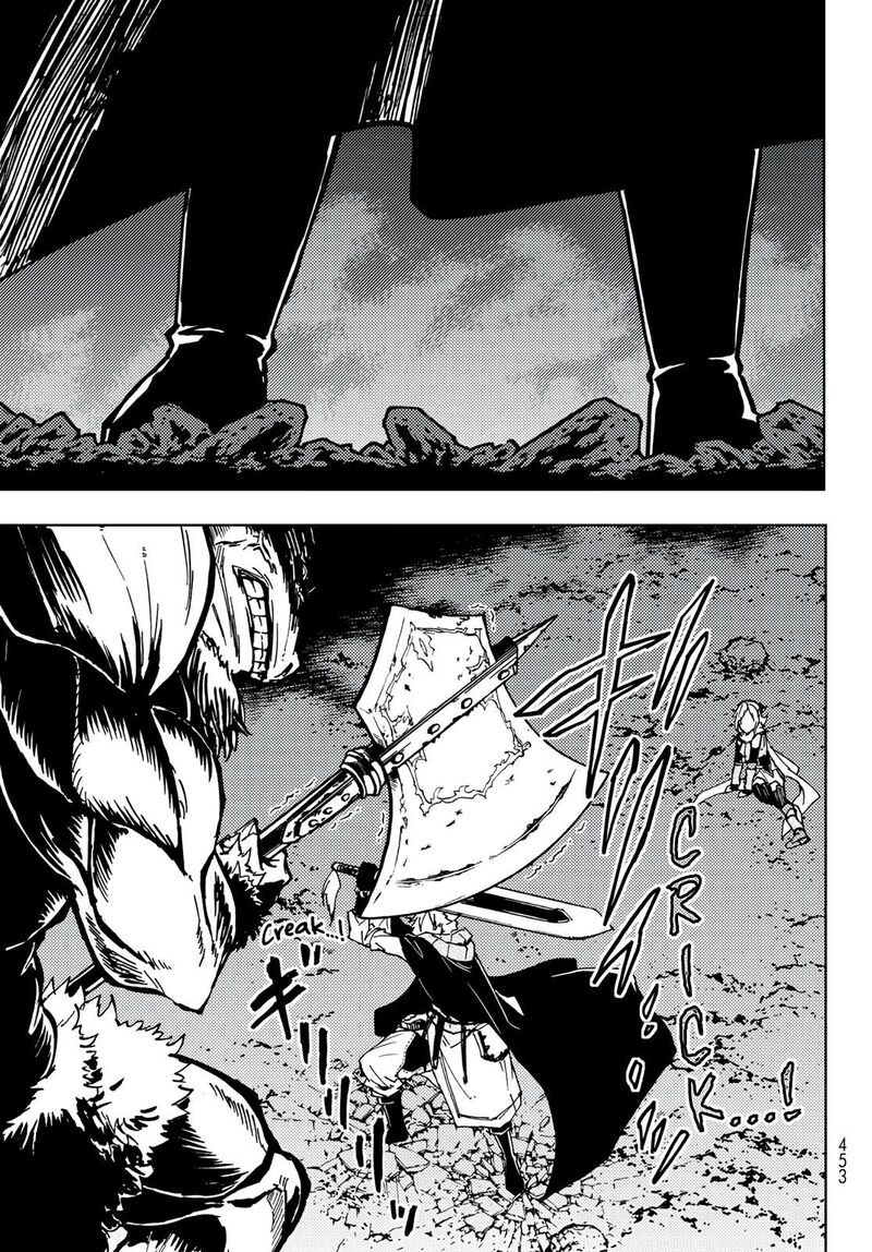 Dungeon Sherpa Meikyuu Michisaki Annainin Chapter 18 Page 23