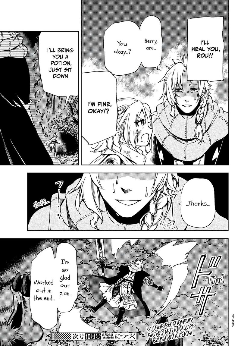 Dungeon Sherpa Meikyuu Michisaki Annainin Chapter 18 Page 39