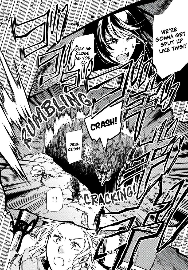 Dungeon Sherpa Meikyuu Michisaki Annainin Chapter 18 Page 4