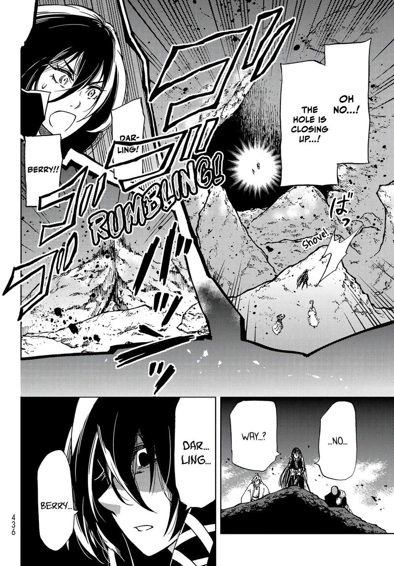 Dungeon Sherpa Meikyuu Michisaki Annainin Chapter 18 Page 6