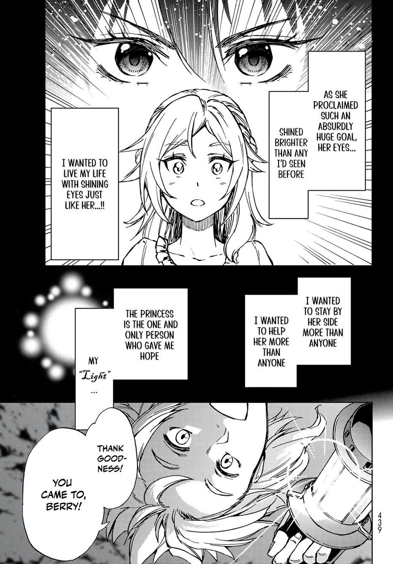 Dungeon Sherpa Meikyuu Michisaki Annainin Chapter 18 Page 9