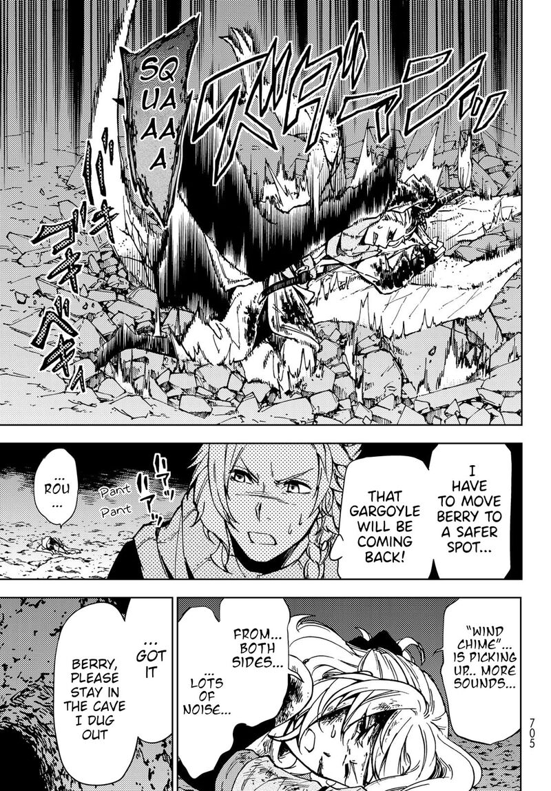 Dungeon Sherpa Meikyuu Michisaki Annainin Chapter 19 Page 16