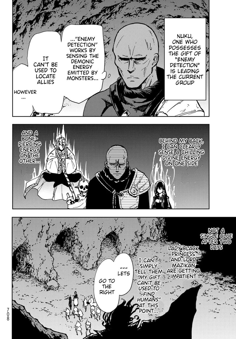 Dungeon Sherpa Meikyuu Michisaki Annainin Chapter 19 Page 19