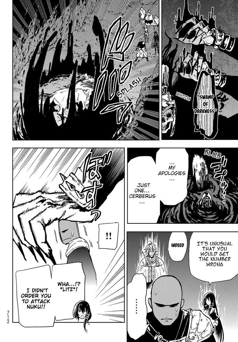 Dungeon Sherpa Meikyuu Michisaki Annainin Chapter 19 Page 23