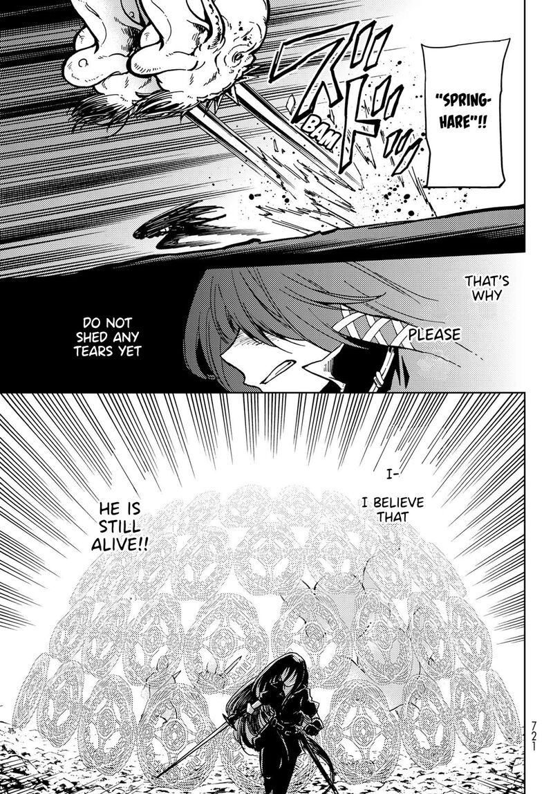 Dungeon Sherpa Meikyuu Michisaki Annainin Chapter 19 Page 32