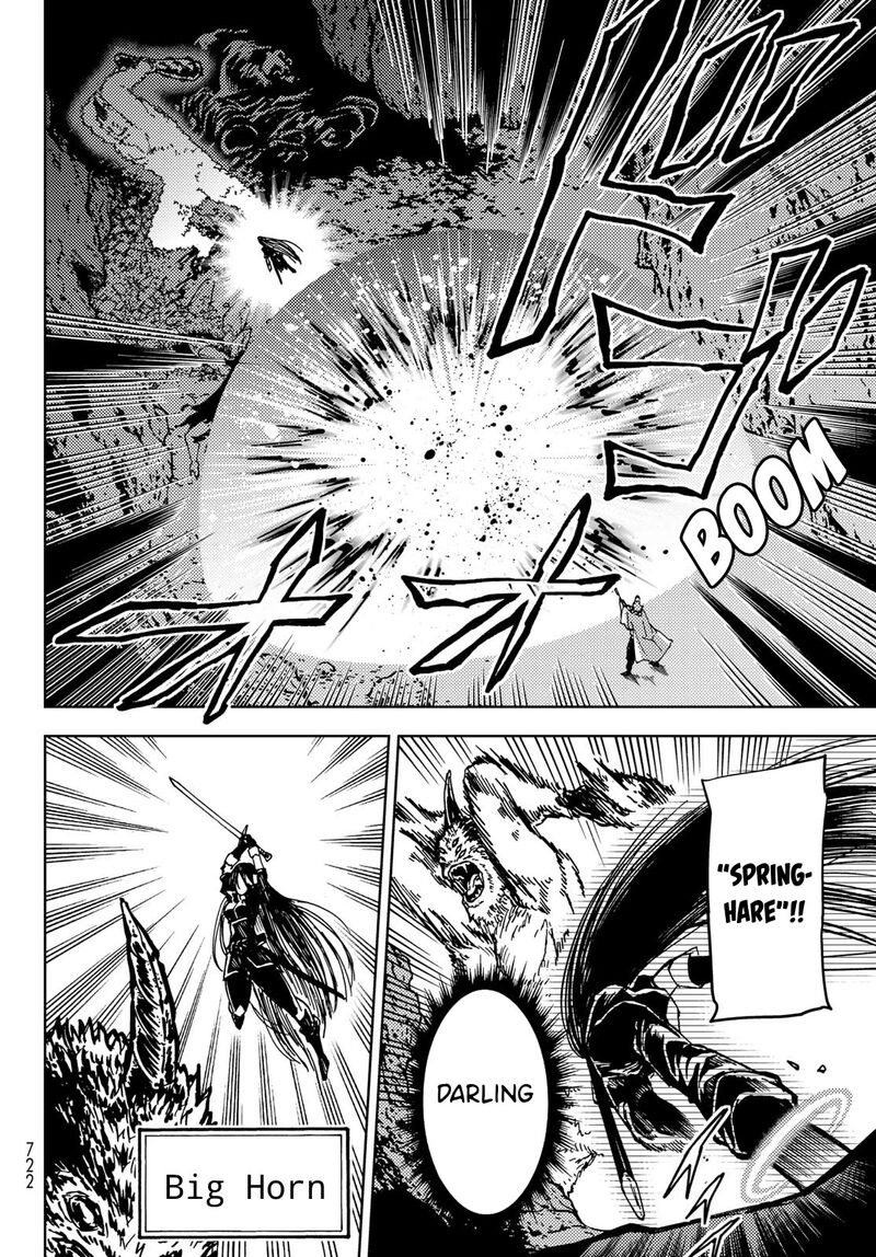 Dungeon Sherpa Meikyuu Michisaki Annainin Chapter 19 Page 33