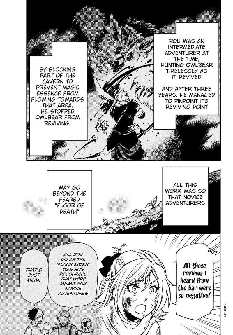 Dungeon Sherpa Meikyuu Michisaki Annainin Chapter 19 Page 6