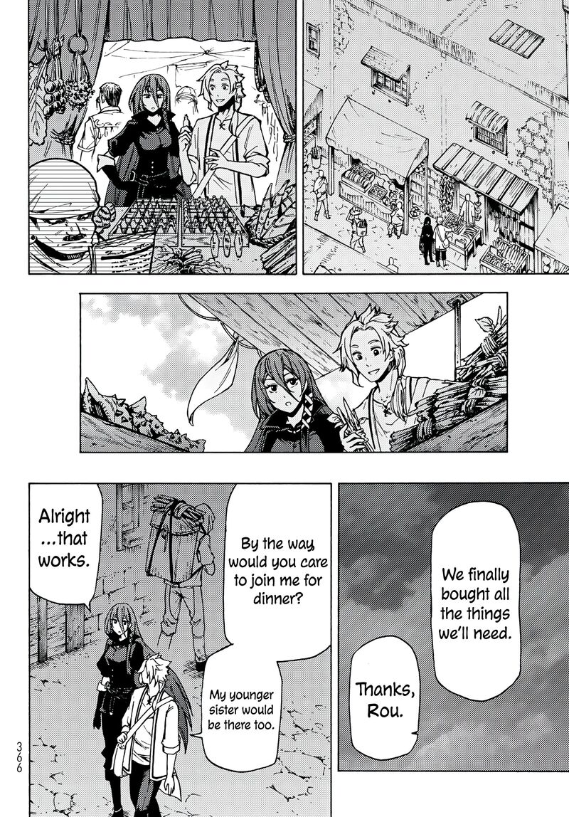 Dungeon Sherpa Meikyuu Michisaki Annainin Chapter 2 Page 11