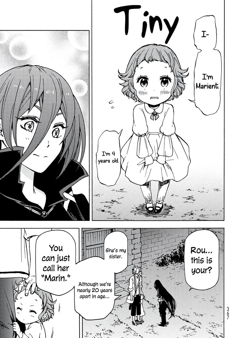 Dungeon Sherpa Meikyuu Michisaki Annainin Chapter 2 Page 12