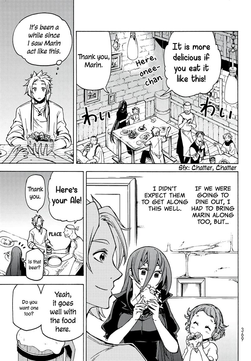 Dungeon Sherpa Meikyuu Michisaki Annainin Chapter 2 Page 14