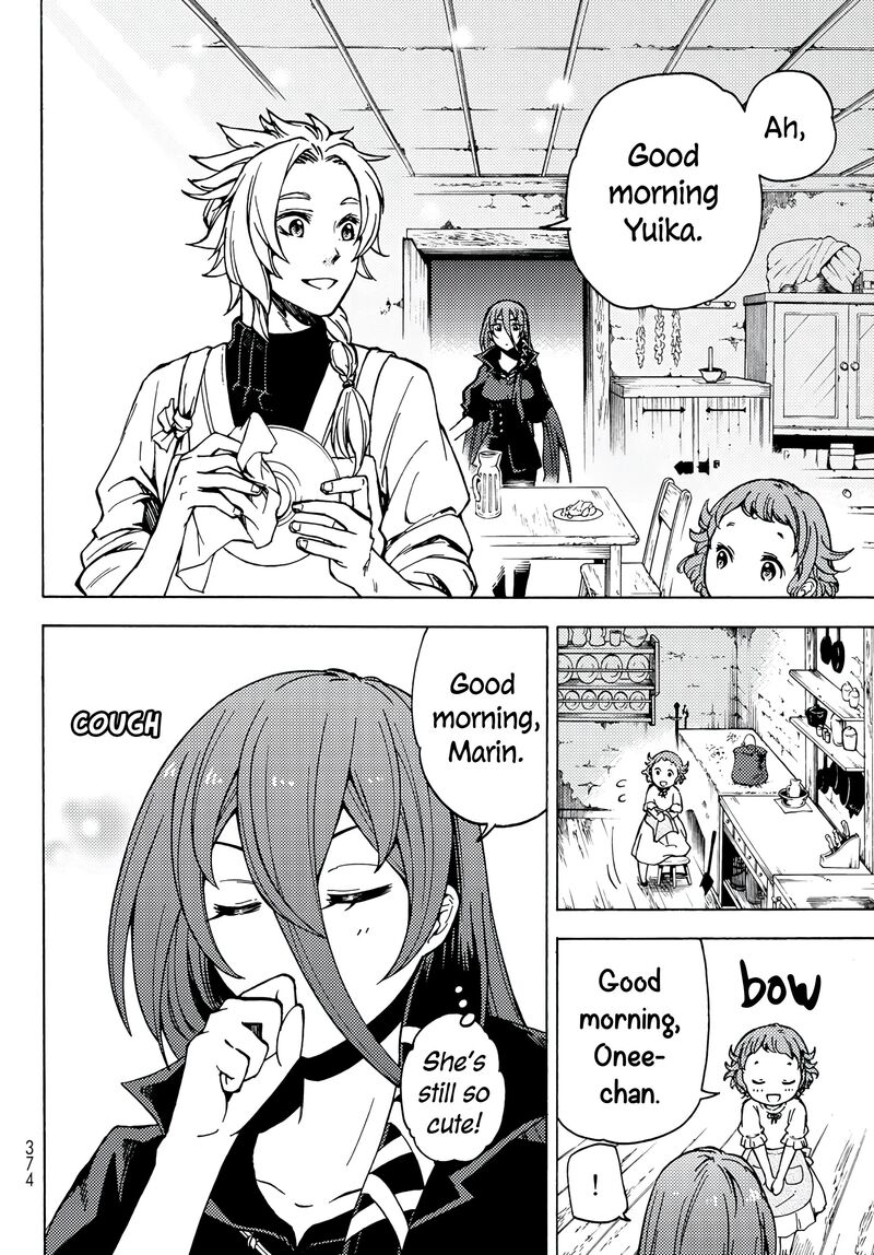 Dungeon Sherpa Meikyuu Michisaki Annainin Chapter 2 Page 19