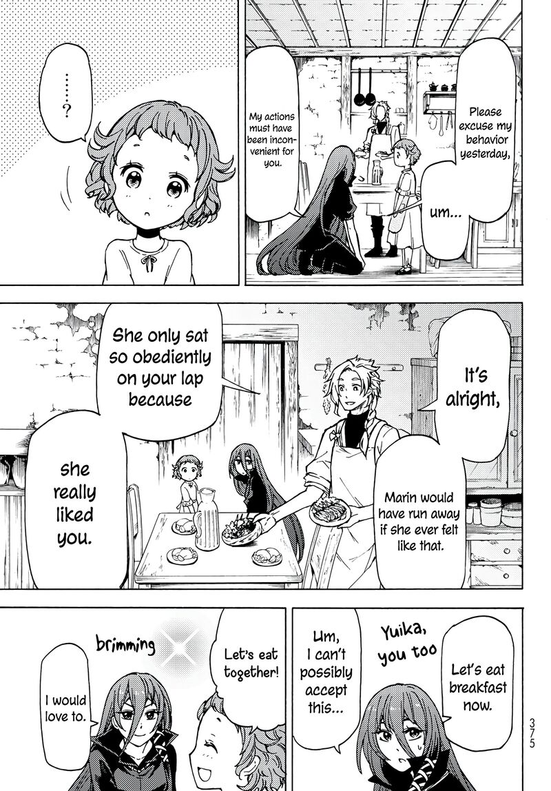 Dungeon Sherpa Meikyuu Michisaki Annainin Chapter 2 Page 20