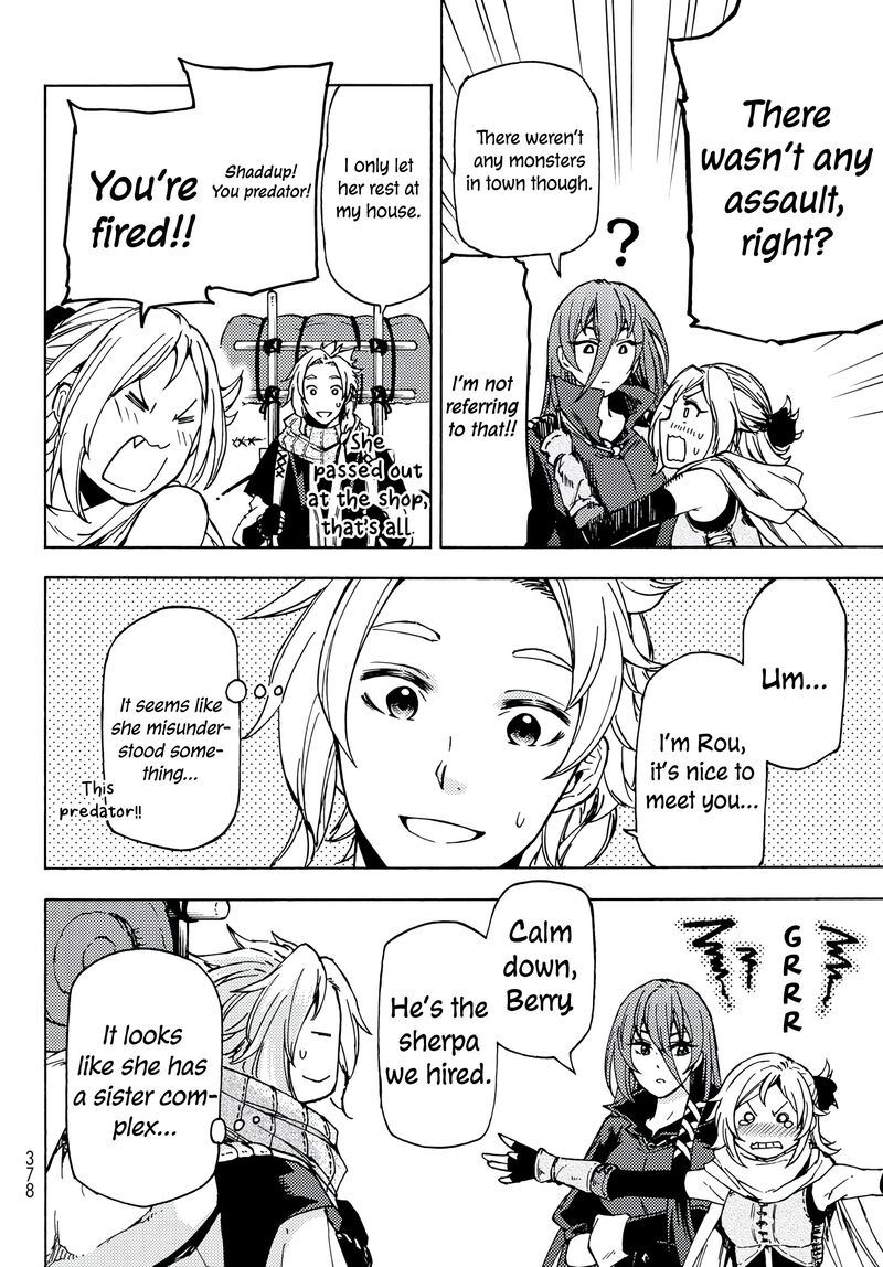 Dungeon Sherpa Meikyuu Michisaki Annainin Chapter 2 Page 23