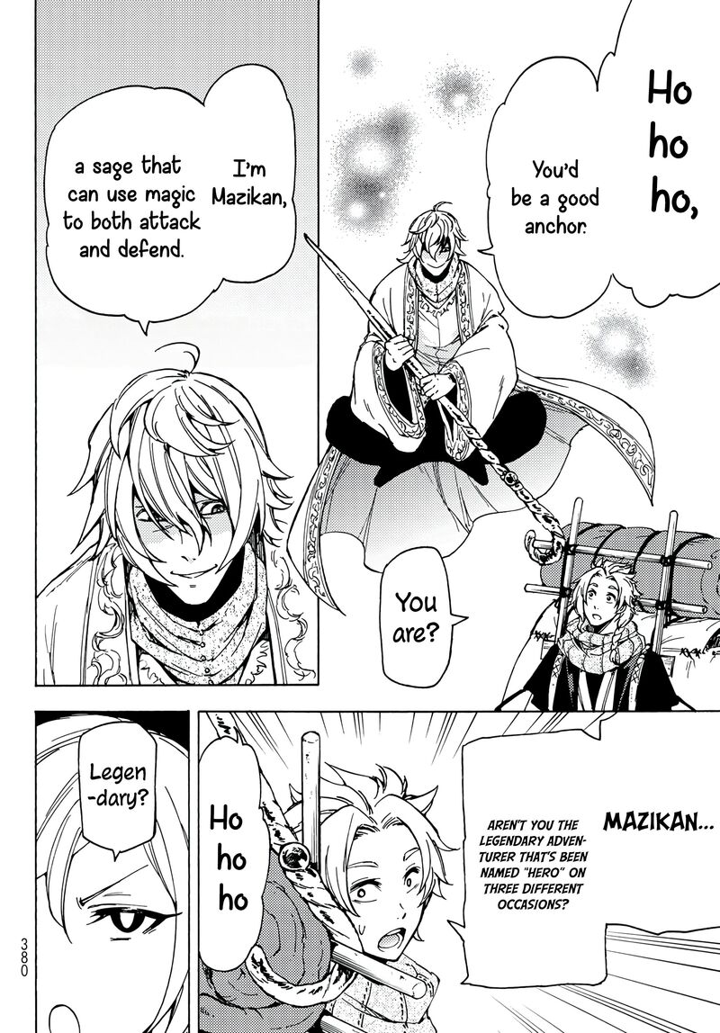 Dungeon Sherpa Meikyuu Michisaki Annainin Chapter 2 Page 25