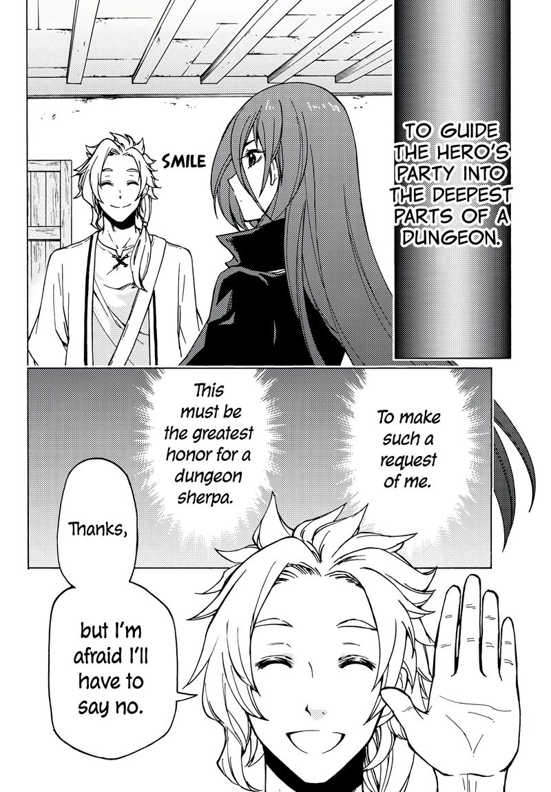 Dungeon Sherpa Meikyuu Michisaki Annainin Chapter 2 Page 3