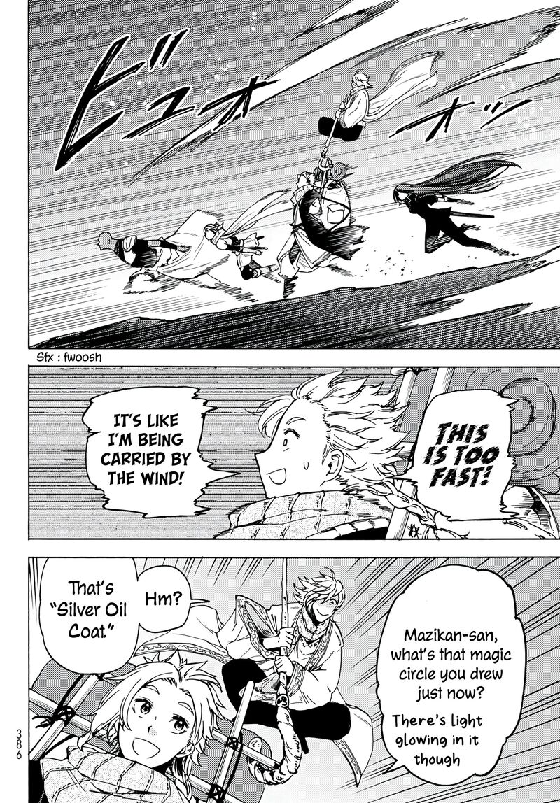 Dungeon Sherpa Meikyuu Michisaki Annainin Chapter 2 Page 31