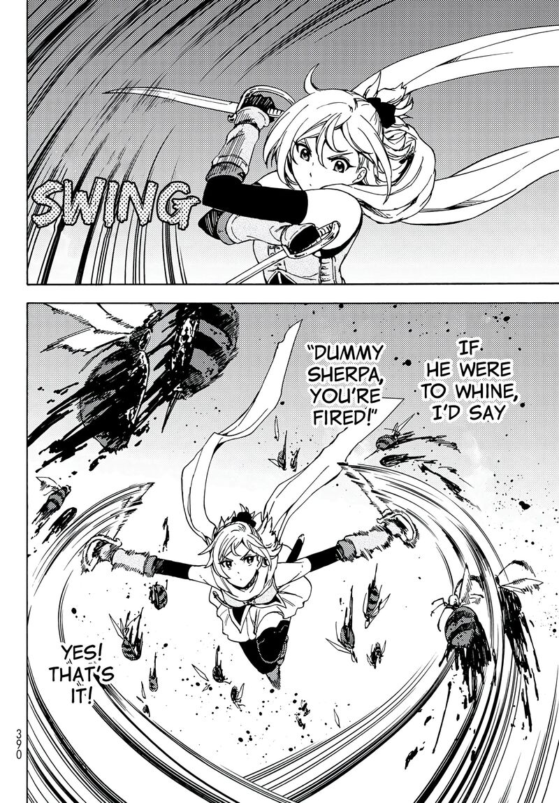 Dungeon Sherpa Meikyuu Michisaki Annainin Chapter 2 Page 34