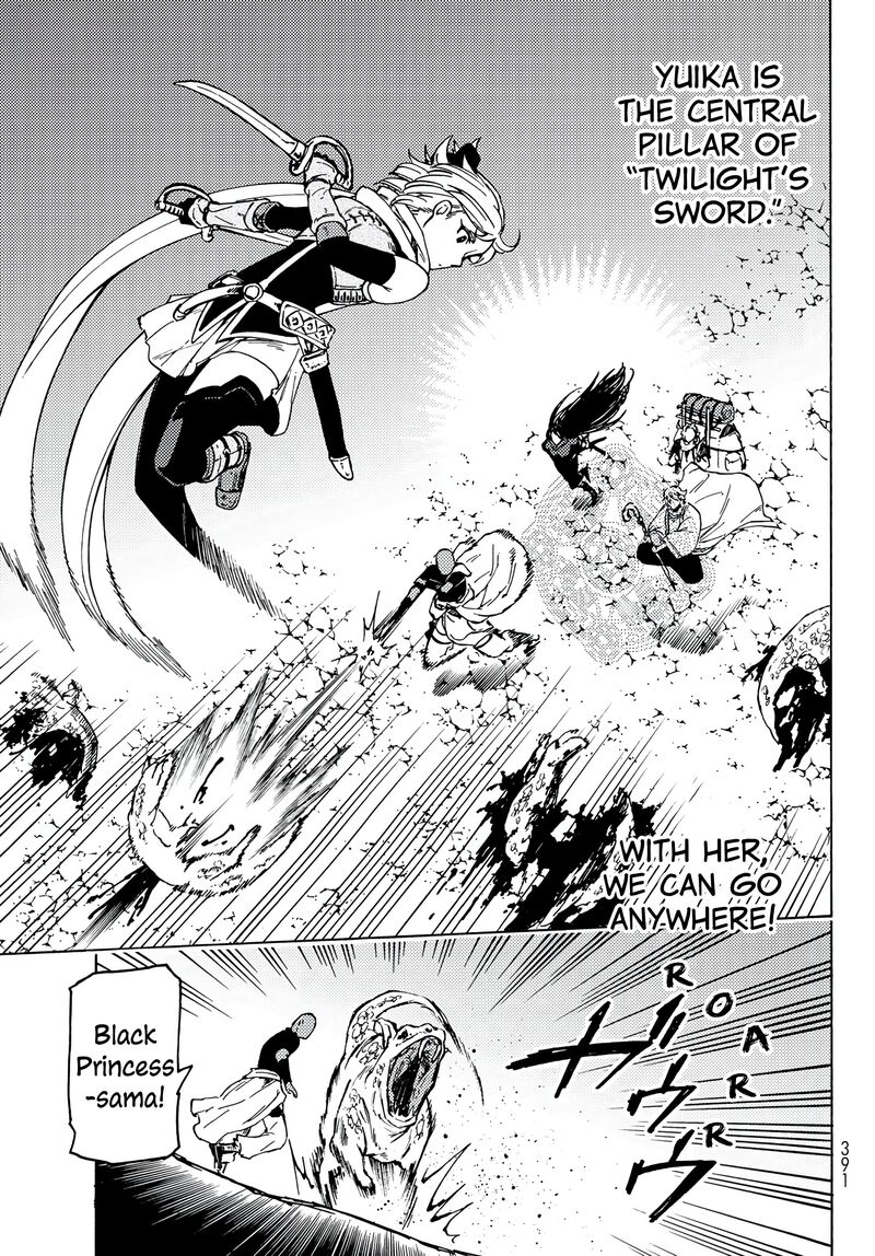 Dungeon Sherpa Meikyuu Michisaki Annainin Chapter 2 Page 35