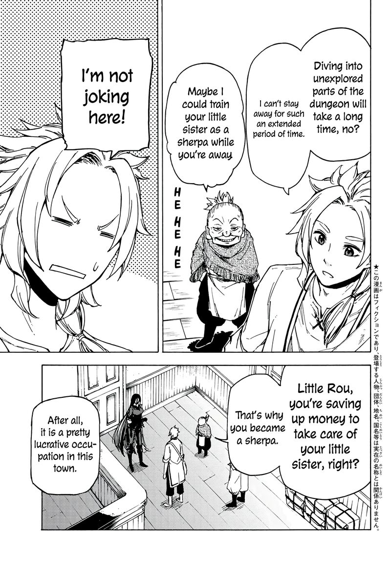 Dungeon Sherpa Meikyuu Michisaki Annainin Chapter 2 Page 4