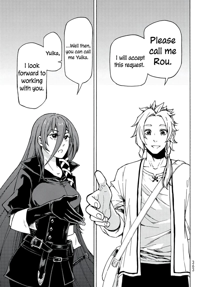 Dungeon Sherpa Meikyuu Michisaki Annainin Chapter 2 Page 8