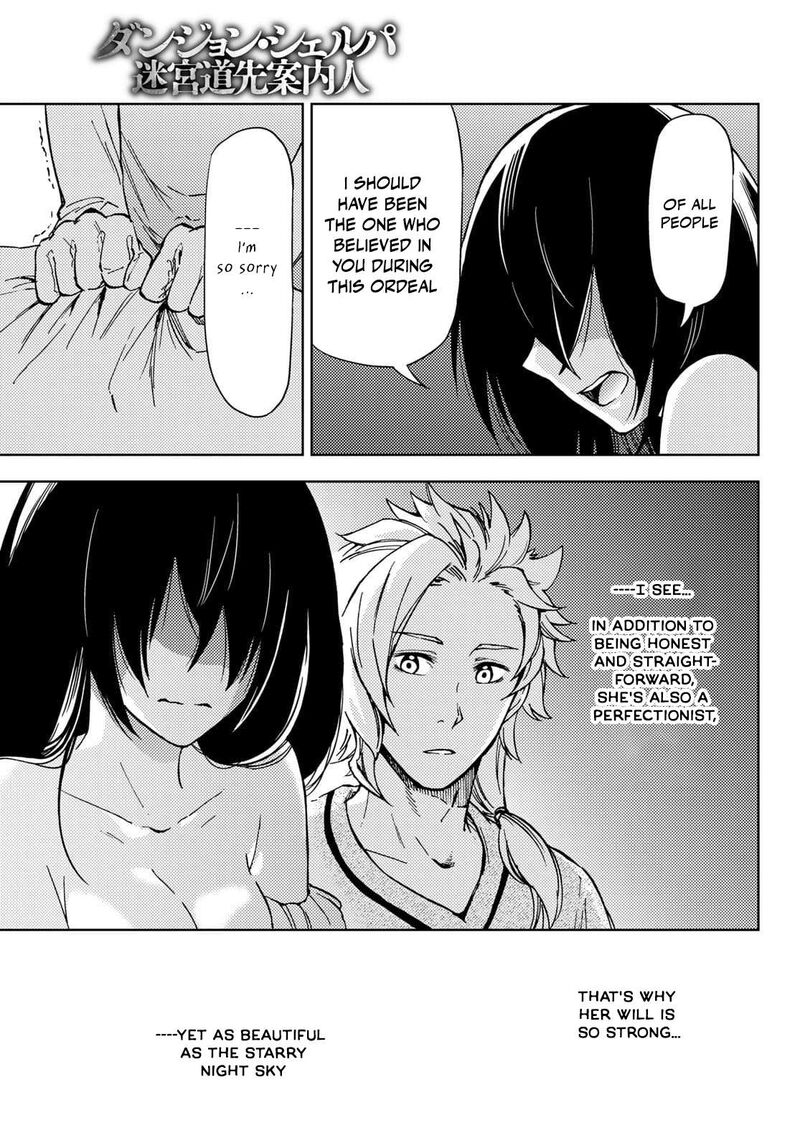 Dungeon Sherpa Meikyuu Michisaki Annainin Chapter 20 Page 13