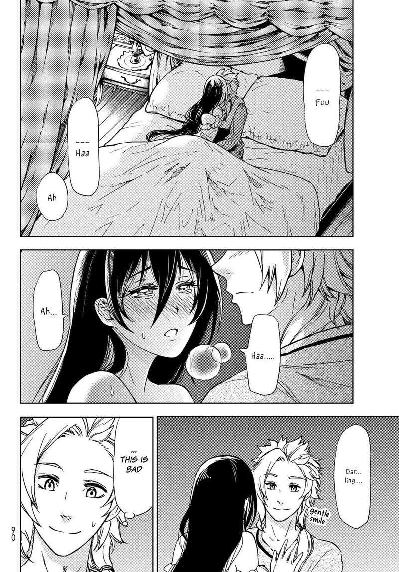 Dungeon Sherpa Meikyuu Michisaki Annainin Chapter 20 Page 18