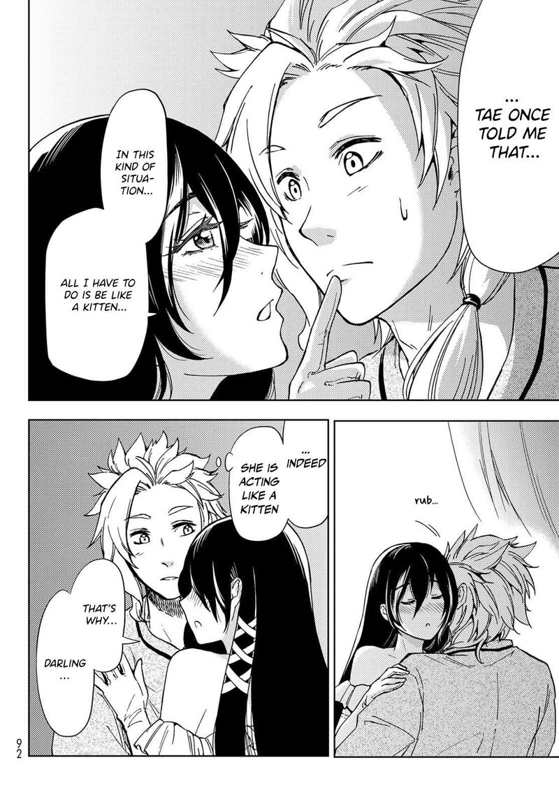 Dungeon Sherpa Meikyuu Michisaki Annainin Chapter 20 Page 20