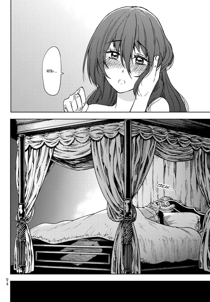 Dungeon Sherpa Meikyuu Michisaki Annainin Chapter 20 Page 22
