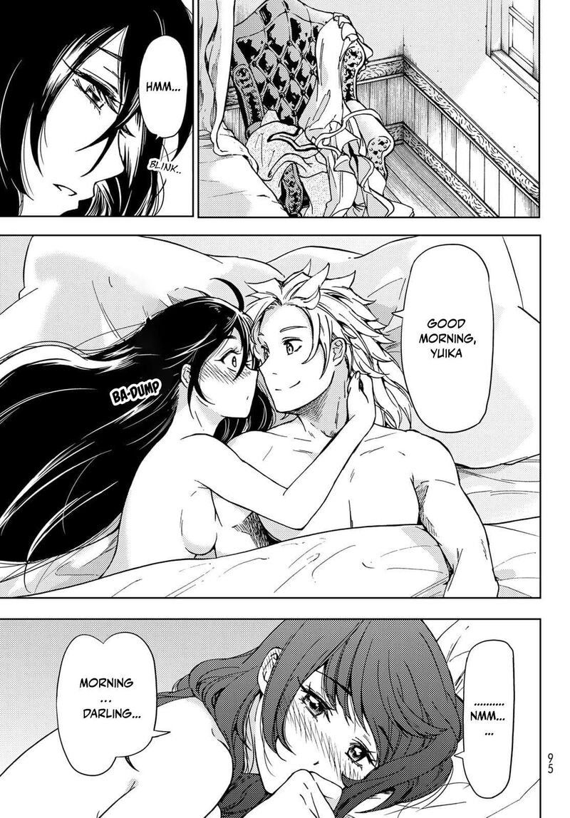 Dungeon Sherpa Meikyuu Michisaki Annainin Chapter 20 Page 23
